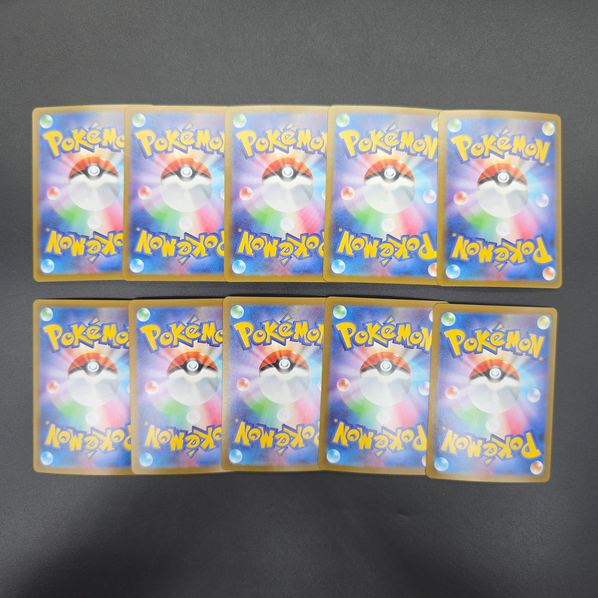 Ludicolo etc AR 10set vol.1 Pokemon Card