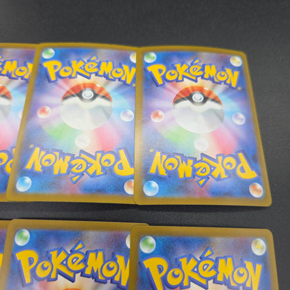 Ludicolo etc AR 10set vol.1 Pokemon Card