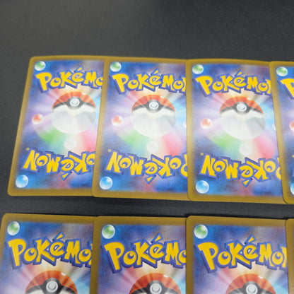 Ludicolo etc AR 10set vol.1 Pokemon Card