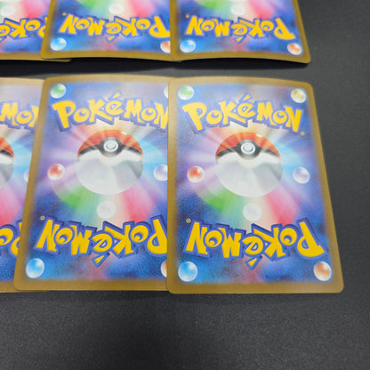 Ludicolo etc AR 10set vol.1 Pokemon Card