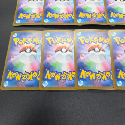 Ludicolo etc AR 10set vol.1 Pokemon Card