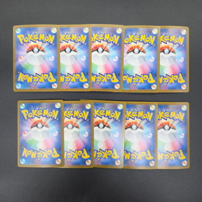 Milcery etc AR 10set vol.2 Pokemon Card
