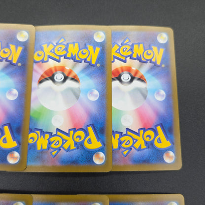 Milcery etc AR 10set vol.2 Pokemon Card