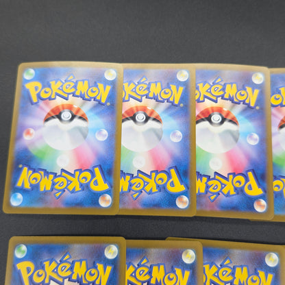 Milcery etc AR 10set vol.2 Pokemon Card