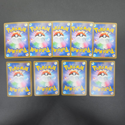Flygon etc AR 9set vol.1 Pokemon Card