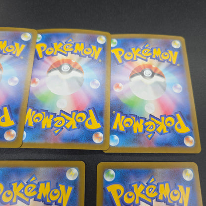 Flygon etc AR 9set vol.1 Pokemon Card