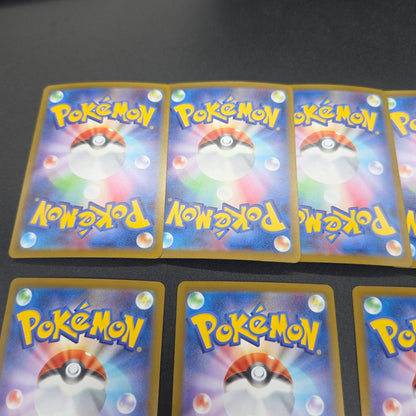 Flygon etc AR 9set vol.1 Pokemon Card