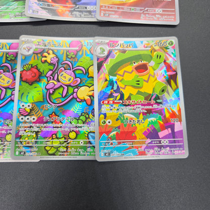 Zacian etc AR 10set vol.1 Pokemon Card