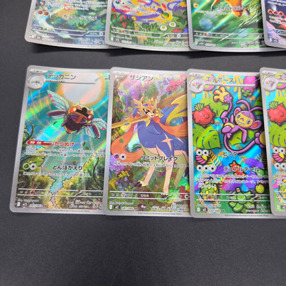 Zacian etc AR 10set vol.1 Pokemon Card