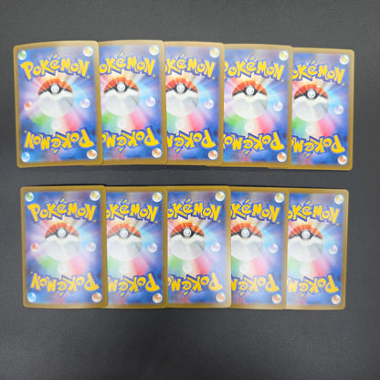 Zacian etc AR 10set vol.1 Pokemon Card