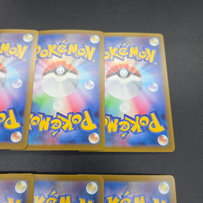 Zacian etc AR 10set vol.1 Pokemon Card