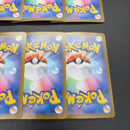 Zacian etc AR 10set vol.1 Pokemon Card