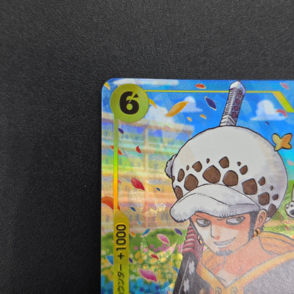 Trafalgar Law UC Promo OP12-106 ONE PIECE One Piece Card