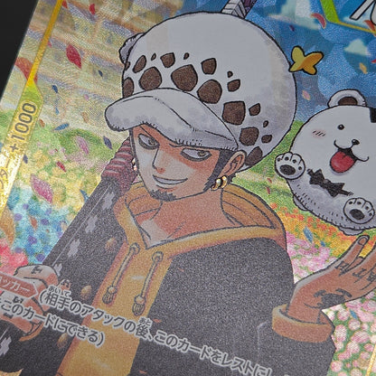 Trafalgar Law UC Promo OP12-106 ONE PIECE One Piece Card