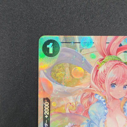 Shirahoshi OP05-082 R Premium Booster ONE PIECE Card