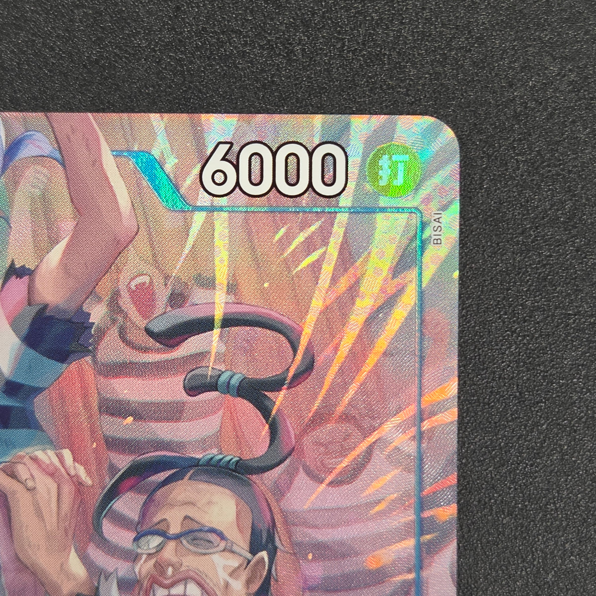 Prisoner of Impel Down OP16-042 ONE PIECE Card