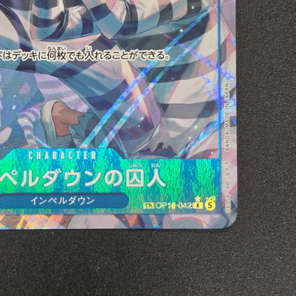 Prisoner of Impel Down OP16-042 ONE PIECE Card