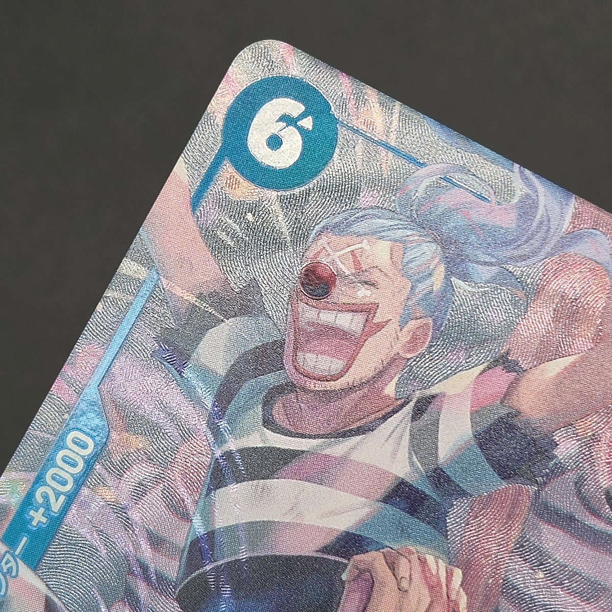 Prisoner of Impel Down OP16-042 ONE PIECE Card