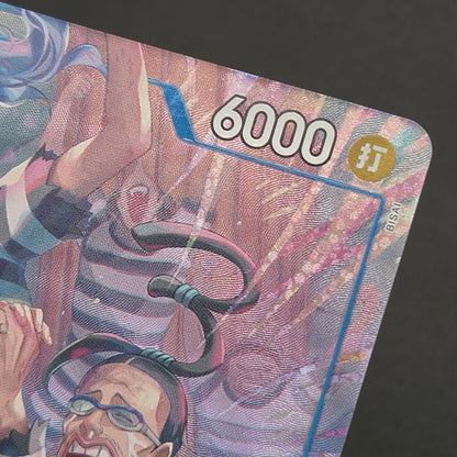 Prisoner of Impel Down OP16-042 ONE PIECE Card