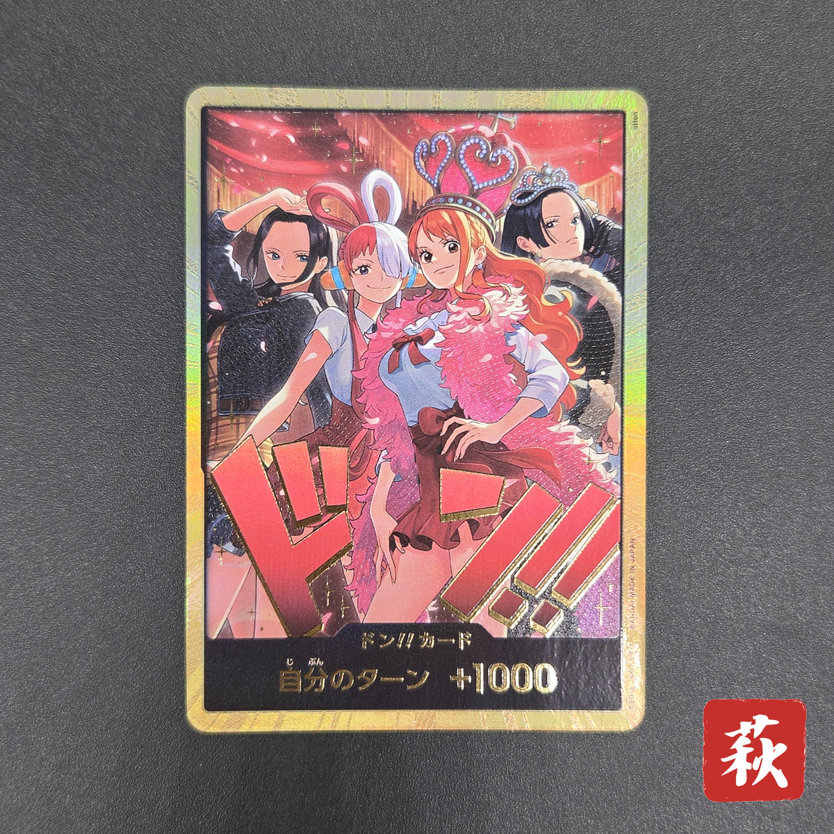Heroines Edition Gold Don 1 Nami Hancock ONE PIECE Card
