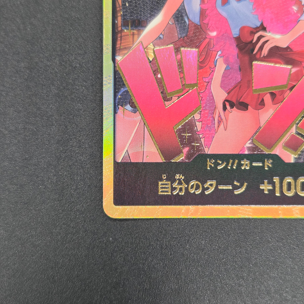 Heroines Edition Gold Don 1 Nami Hancock ONE PIECE Card
