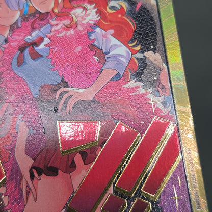 Heroines Edition Gold Don 1 Nami Hancock ONE PIECE Card