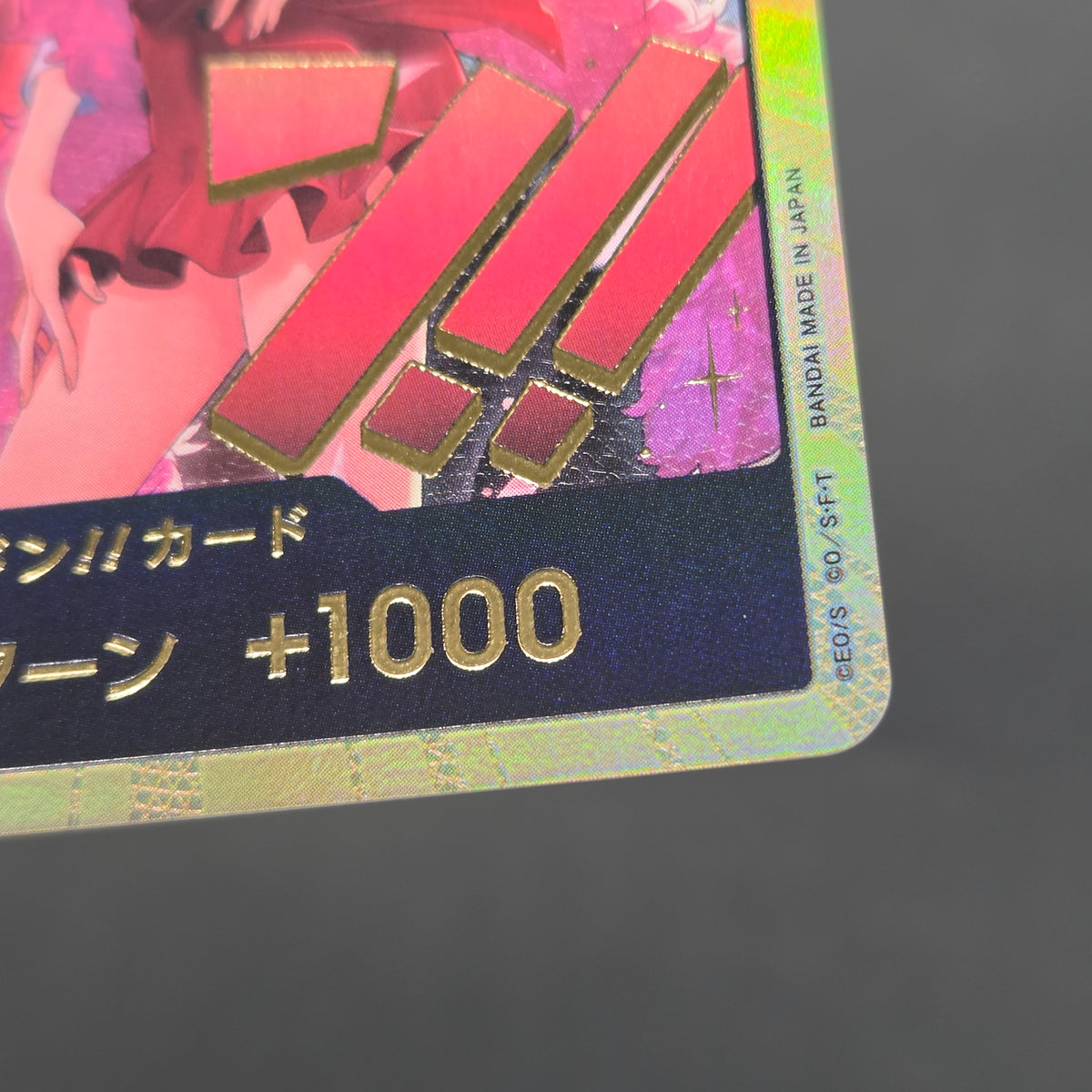 Heroines Edition Gold Don 1 Nami Hancock ONE PIECE Card
