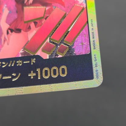 Heroines Edition Gold Don 1 Nami Hancock ONE PIECE Card