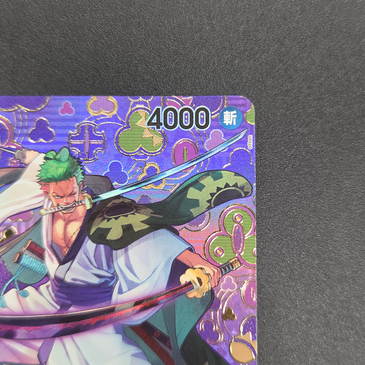 Zoro-Juurou OP05-067 R OP09 Japanese ONE PIECE Card
