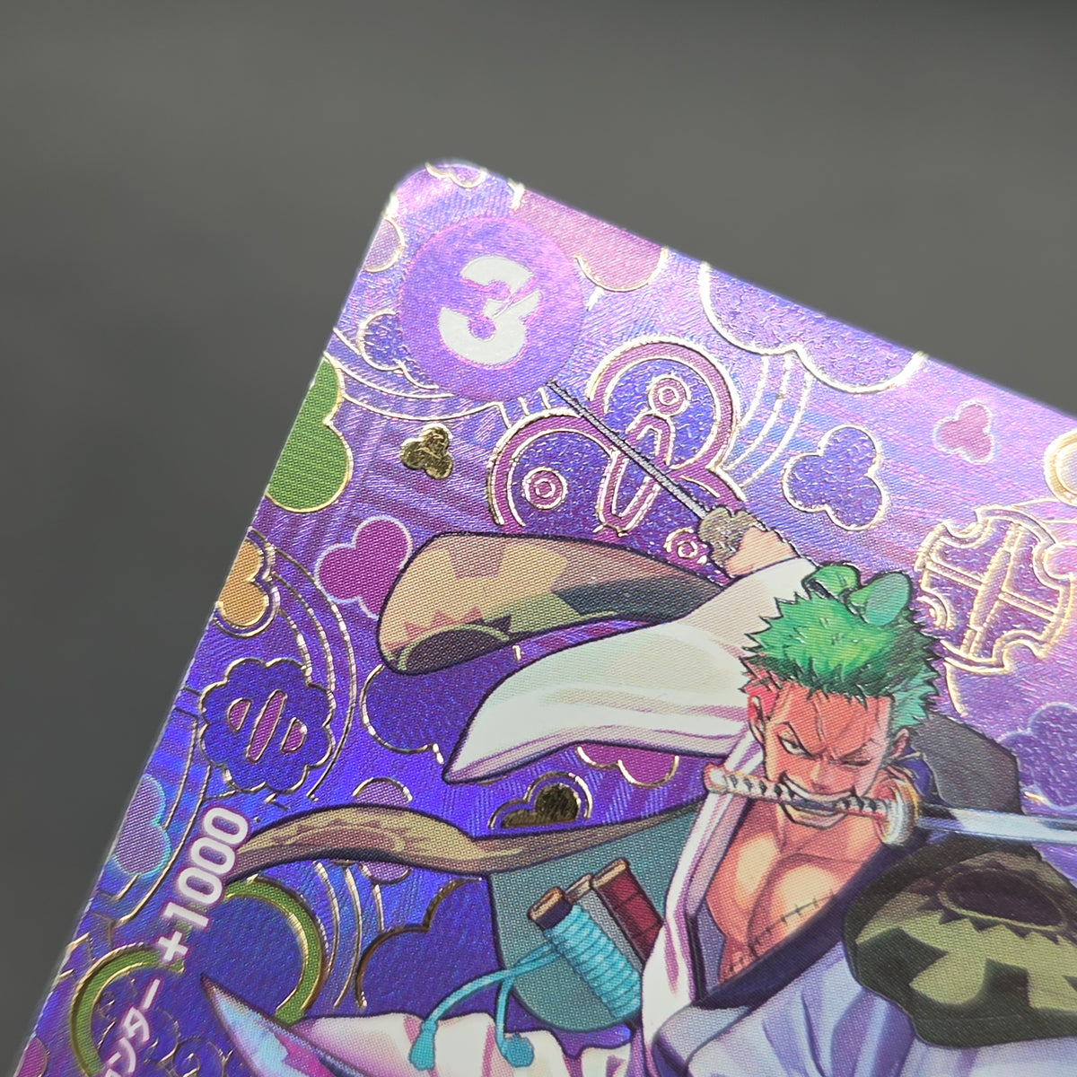Zoro-Juurou OP05-067 R OP09 Japanese ONE PIECE Card