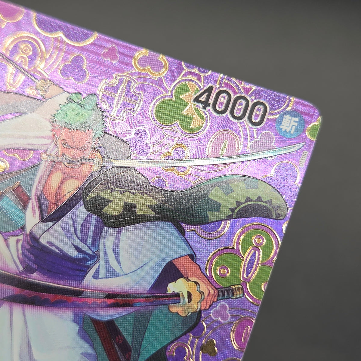 Zoro-Juurou OP05-067 R OP09 Japanese ONE PIECE Card