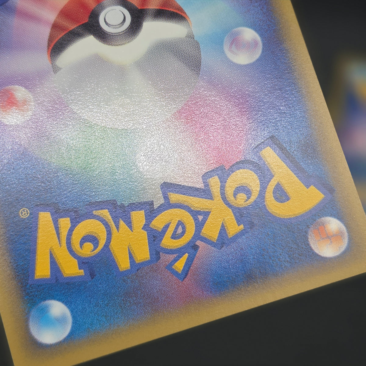 Porygon 077/L-P Porygon2 078/L-P Promo Pokemon Card
