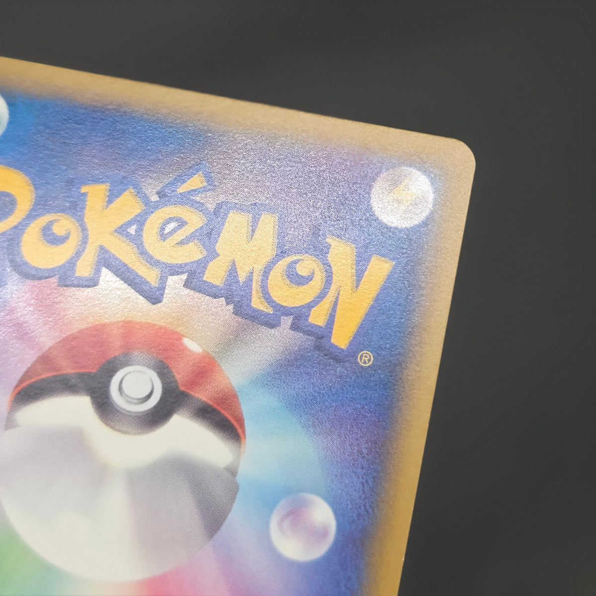 Porygon 077/L-P Porygon2 078/L-P Promo Pokemon Card