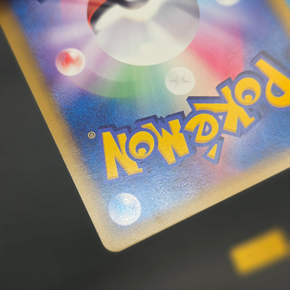 Porygon 077/L-P Porygon2 078/L-P Promo Pokemon Card