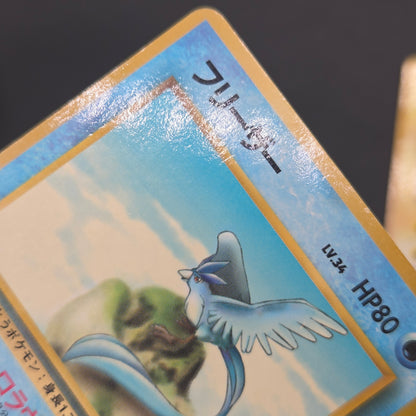 Articuno Zapdos Moltres Glossy Vending Series Pokémon Card