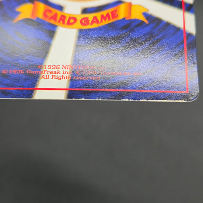 Articuno Zapdos Moltres Glossy Vending Series Pokémon Card