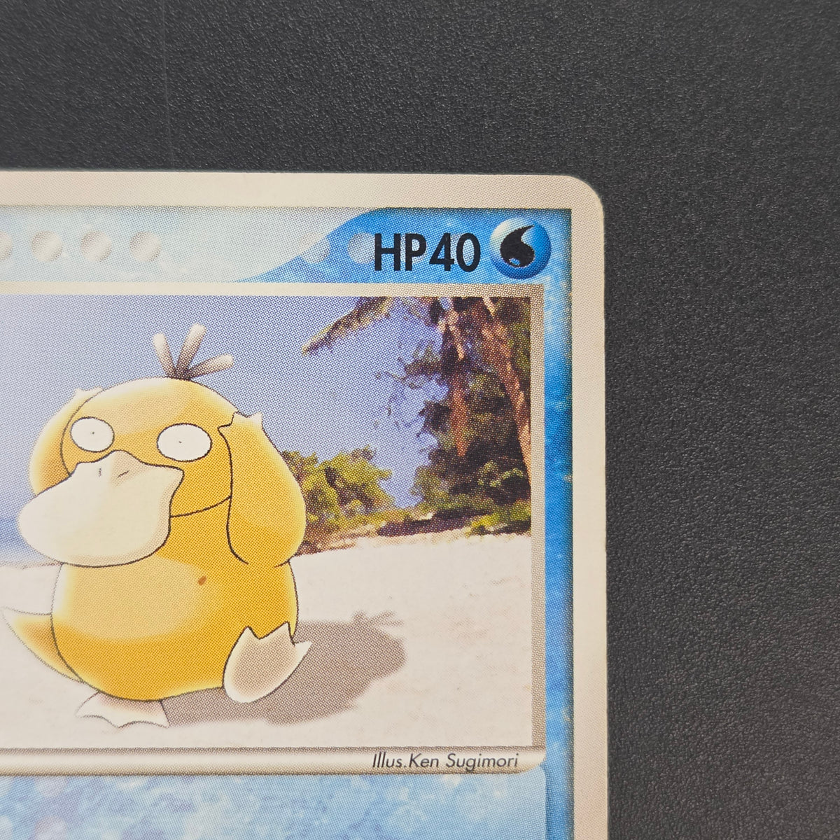 Psyduck 056/ADV-P Promo Meiji Chocolate Pokemon Card