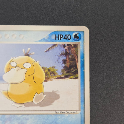 Psyduck 056/ADV-P Promo Meiji Chocolate Pokemon Card