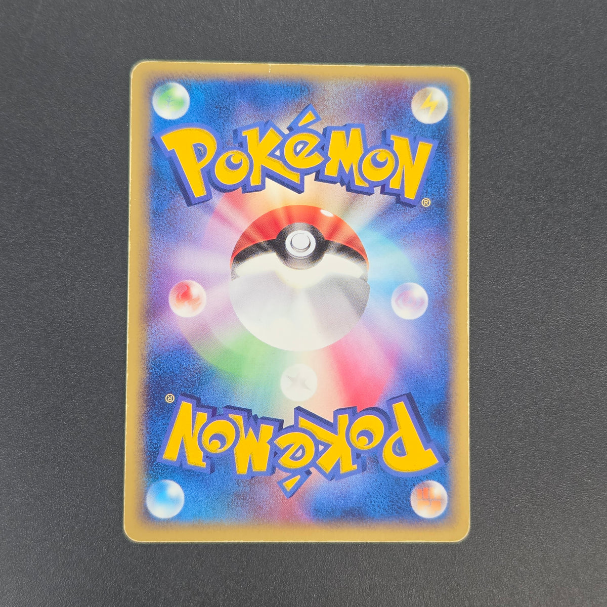 Psyduck 056/ADV-P Promo Meiji Chocolate Pokemon Card