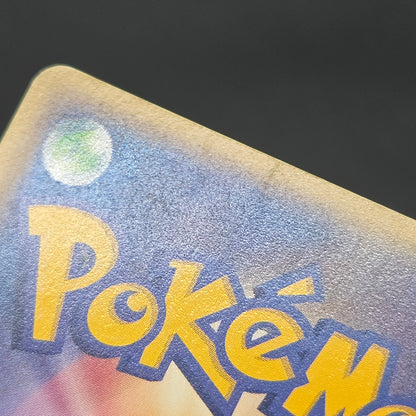 Psyduck 056/ADV-P Promo Meiji Chocolate Pokemon Card