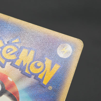 Psyduck 056/ADV-P Promo Meiji Chocolate Pokemon Card