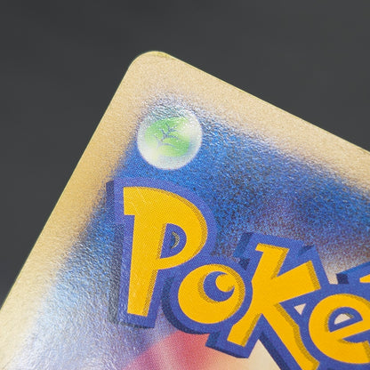 Lugia 10th Anniversary Movie Promo Pokémon Card