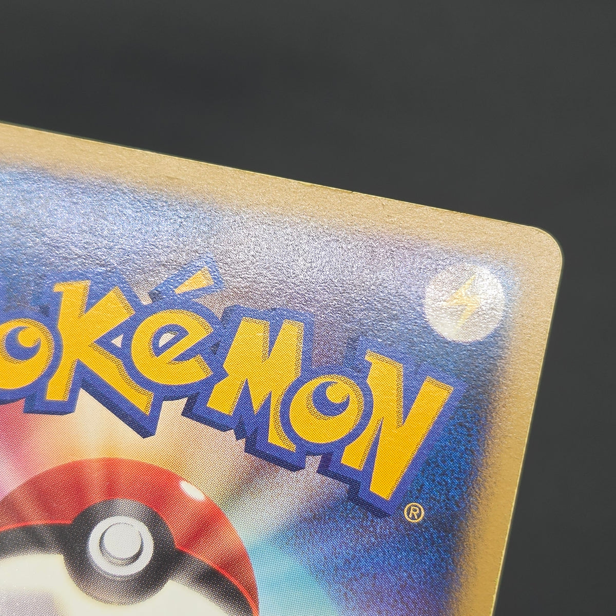 Lugia 10th Anniversary Movie Promo Pokémon Card