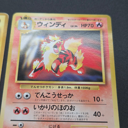 Pikachu Arcanine Toyota Auto Promo 1997 Pokemon Card