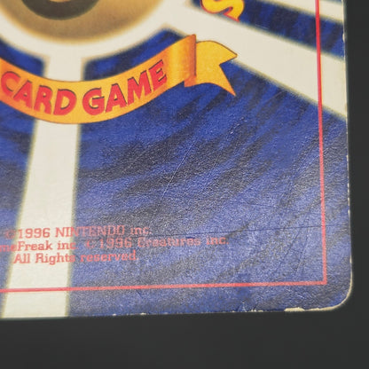 Pikachu Arcanine Toyota Auto Promo 1997 Pokemon Card