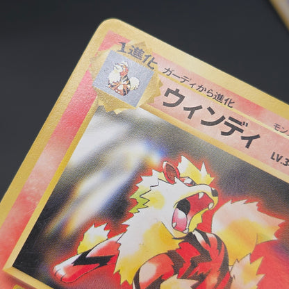 Pikachu Arcanine Toyota Auto Promo 1997 Pokemon Card