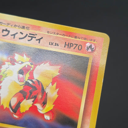 Pikachu Arcanine Toyota Auto Promo 1997 Pokemon Card