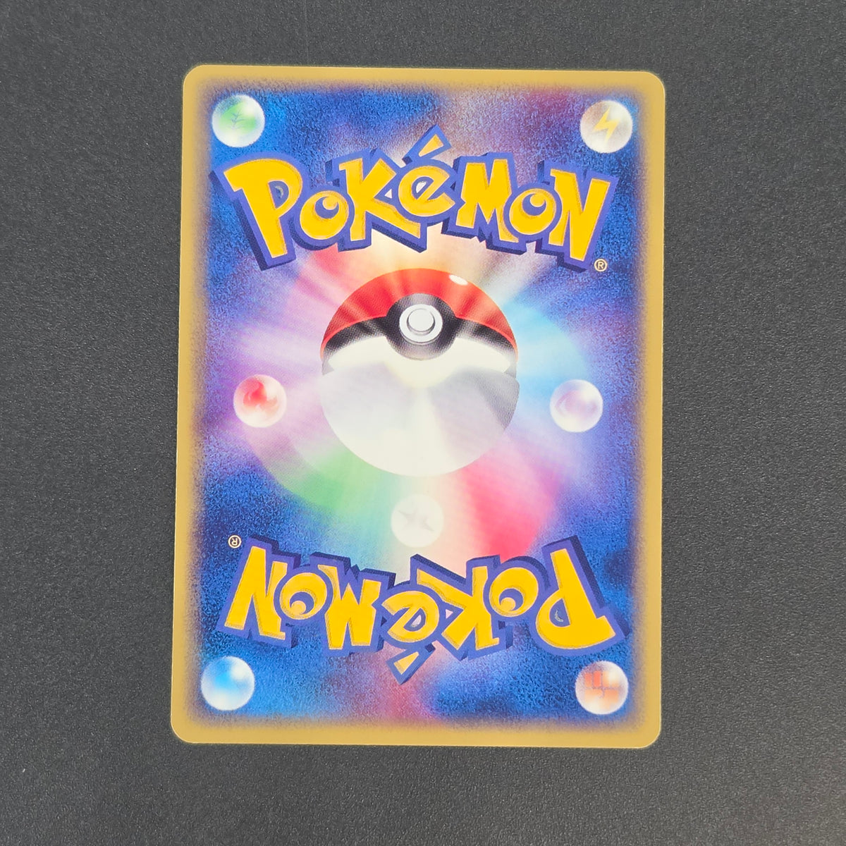 Forina's Absol 040/ADV-P Promo Gym Official Lottery Card