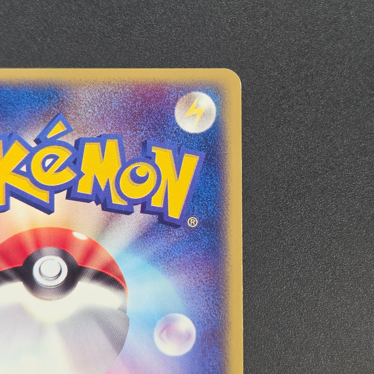 Forina's Absol 040/ADV-P Promo Gym Official Lottery Card
