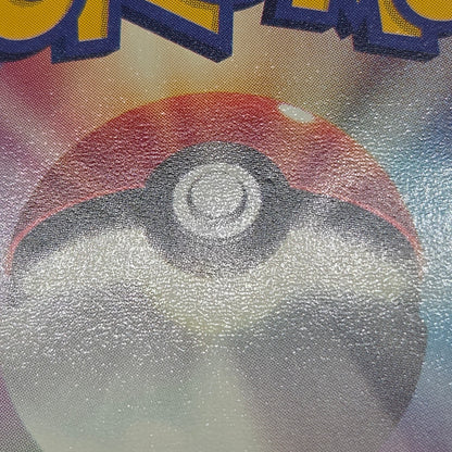 Forina's Absol 040/ADV-P Promo Gym Official Lottery Card